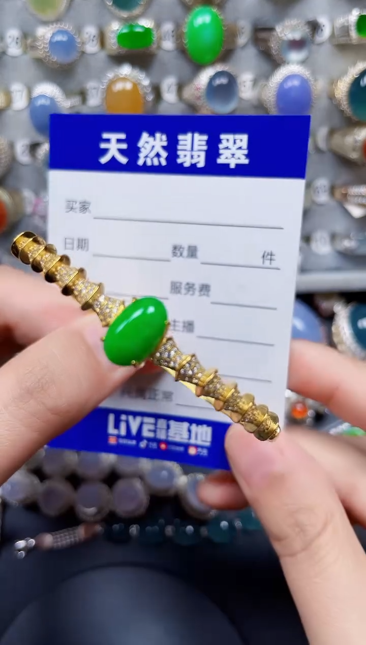 银S925镶嵌手镯翡翠220