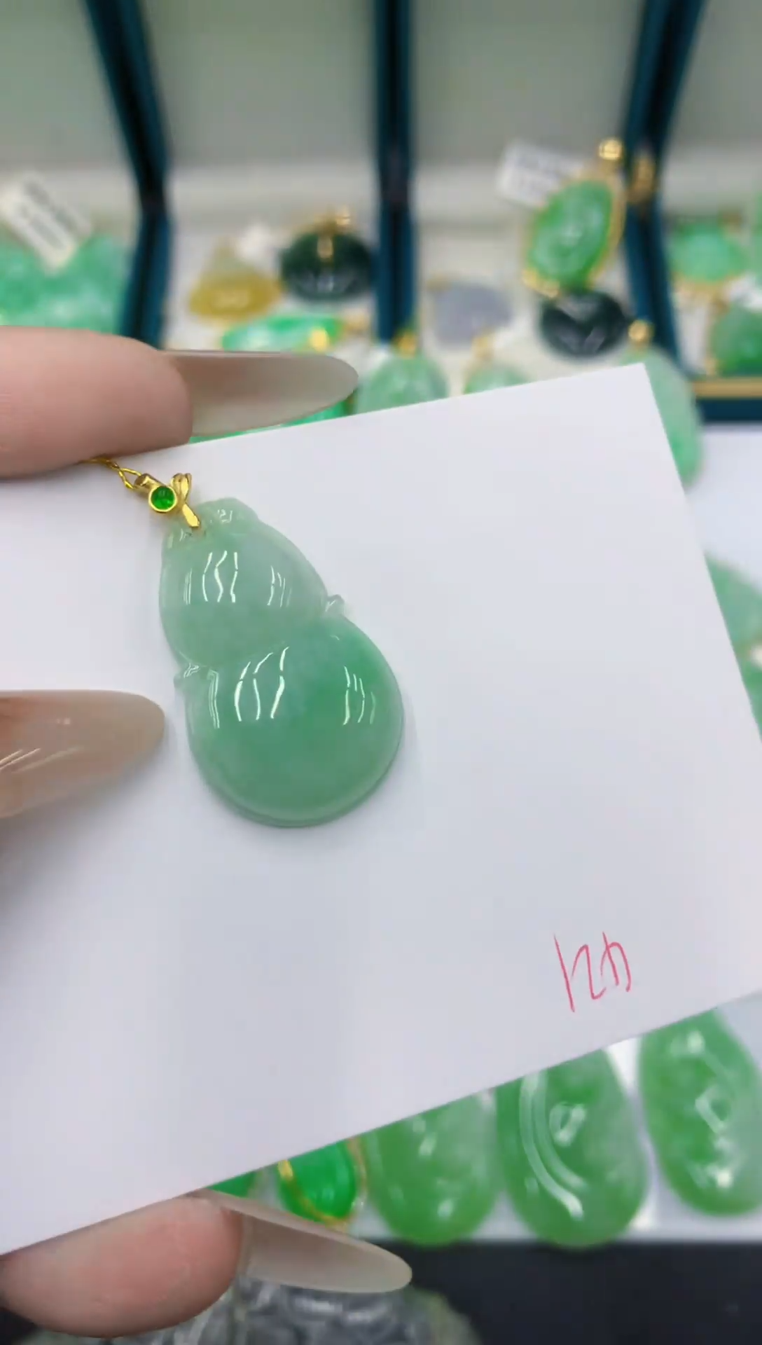 颈饰未镶嵌翡翠111111