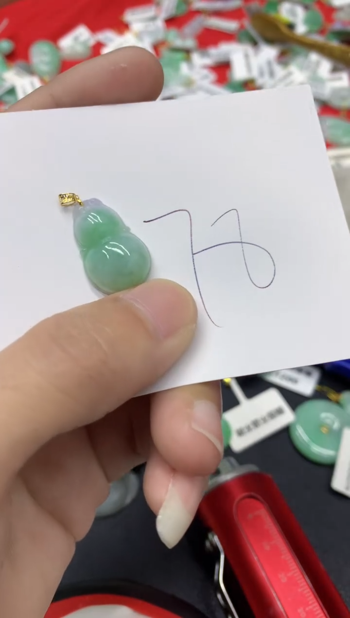 【闪购商品】翡翠颈饰18K金镶嵌翡翠