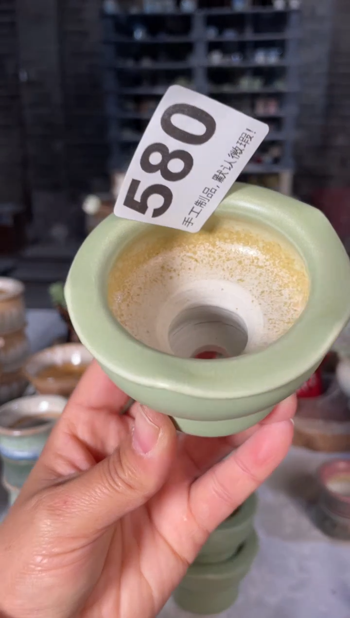 瓷片580小芳直播编号