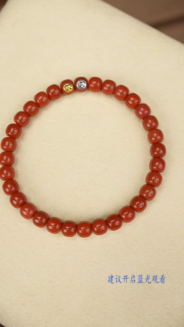 未镶嵌手串南红玛瑙南红手串