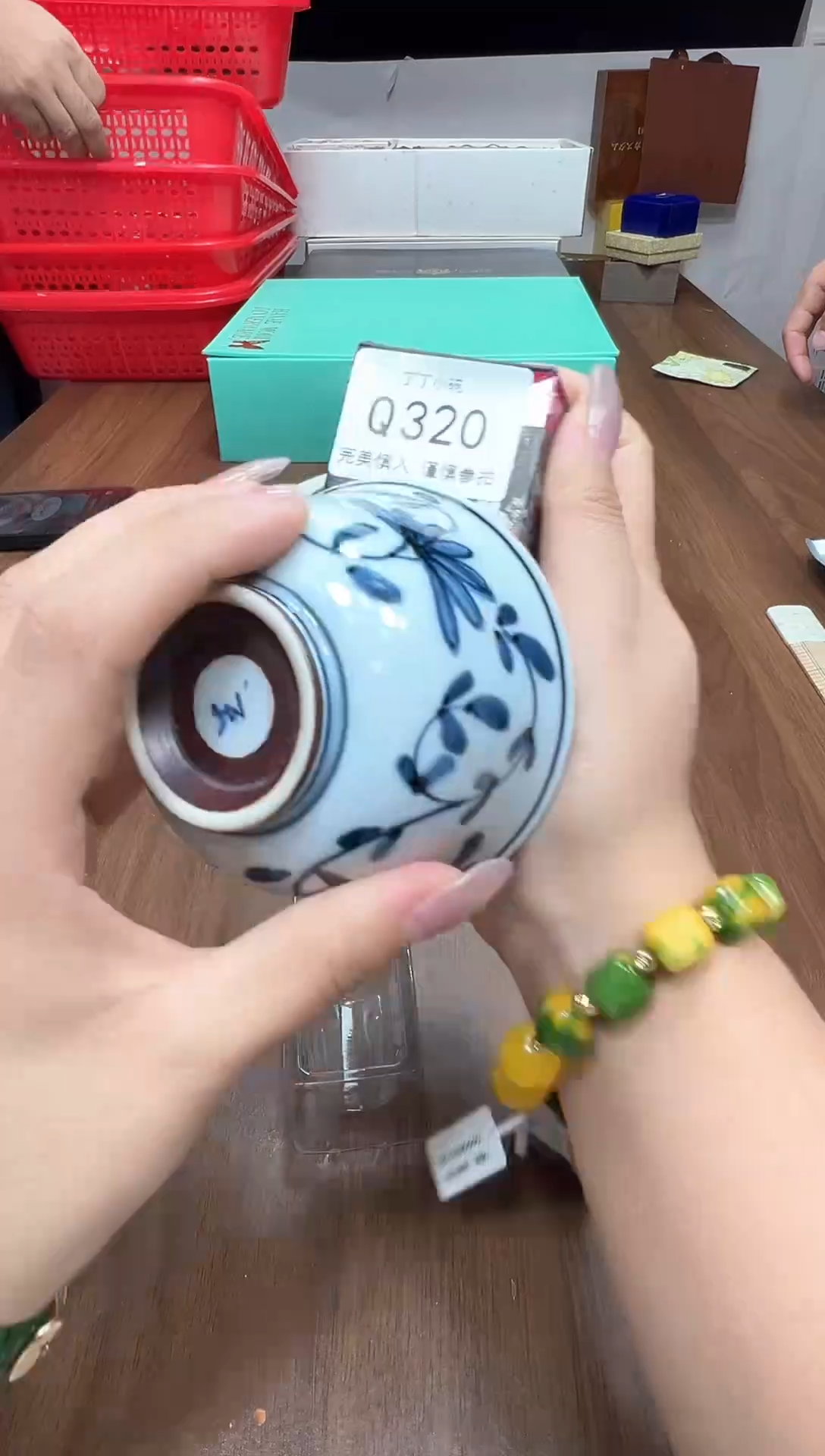 瓷片Q320点关注卡灯牌下单就包邮
