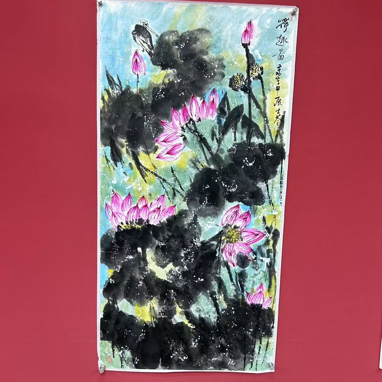 四尺竖 荷趣图积色  刘士苓 书法作品.