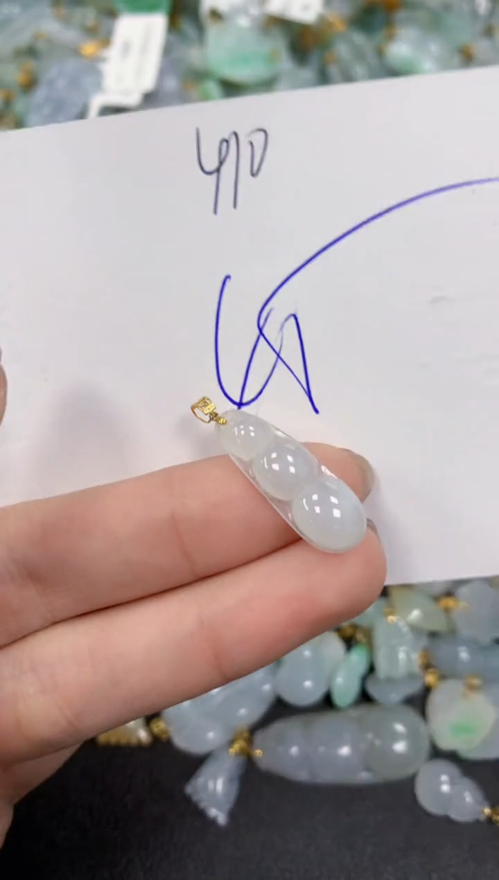 【闪购商品】翡翠颈饰18K金镶嵌 天然翡翠A货