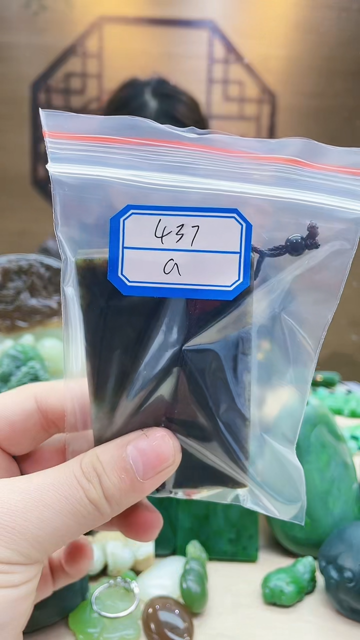 【闪购商品】和田玉挂件未镶嵌1