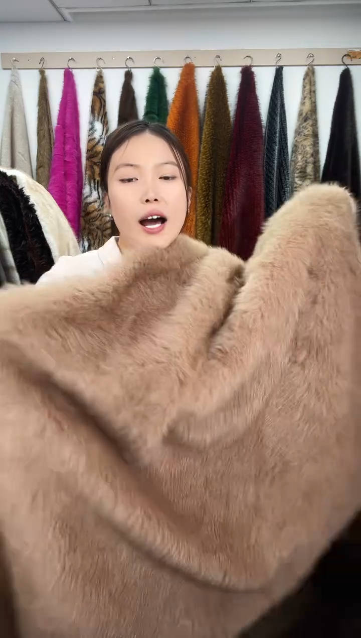 狐狸毛A30尺寸1.9*1