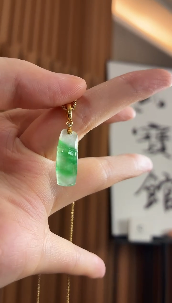 吊坠(不含链)18K金镶嵌翡翠吊坠