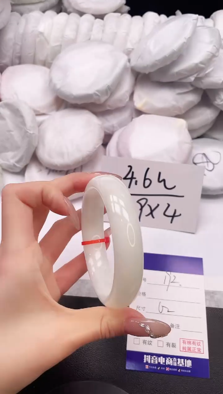 【闪购商品】和田玉手镯未镶嵌9L192-62