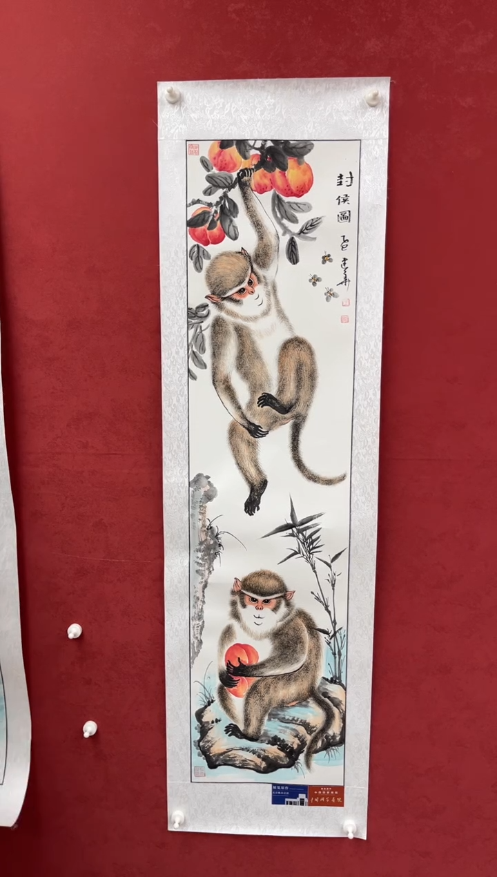 国画老师创作作品 59