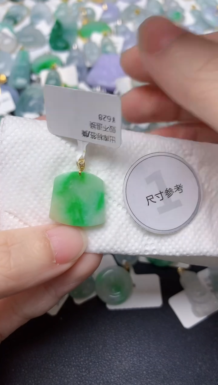 颈饰18K金镶嵌翡翠天然缅甸A货翡翠