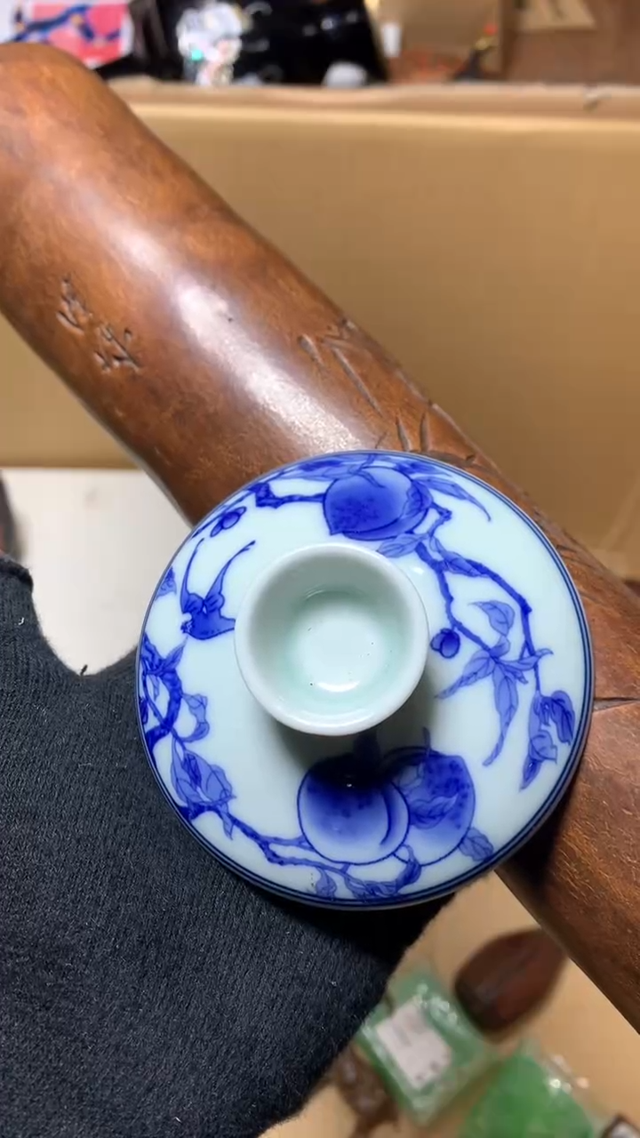 【闪购商品】瓷器默认微瑕瓷器