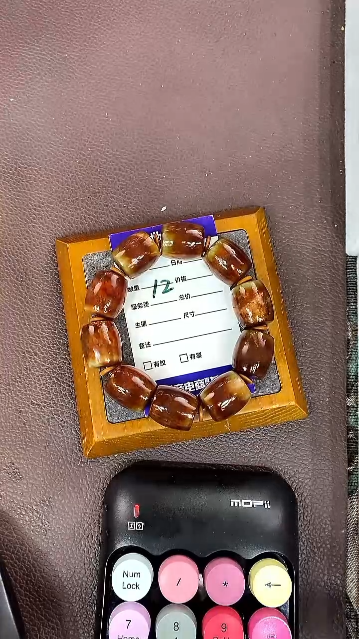 未镶嵌手链透闪石质玉手串