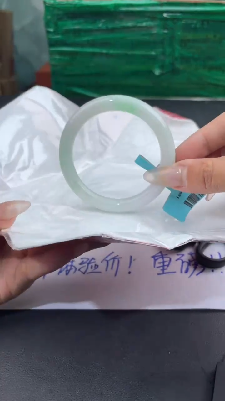 【闪购商品】翡翠手镯未镶嵌12翡翠手镯