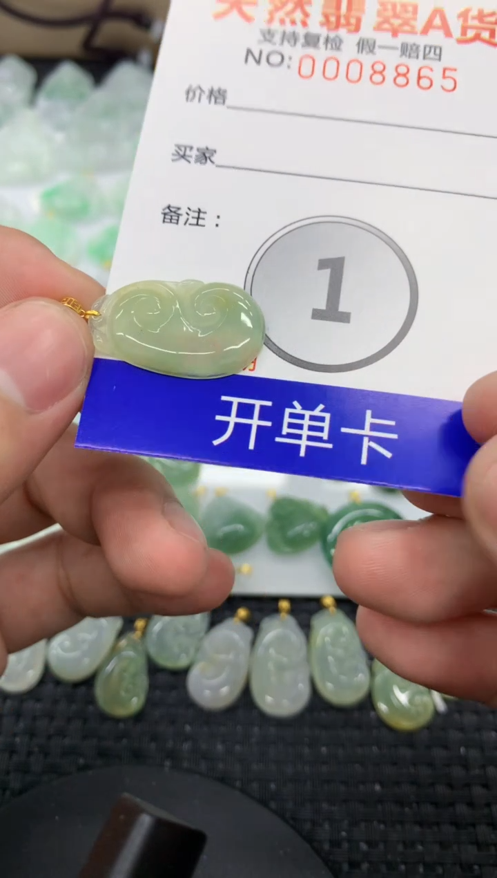 【闪购商品】翡翠颈饰18K金镶嵌11111111111