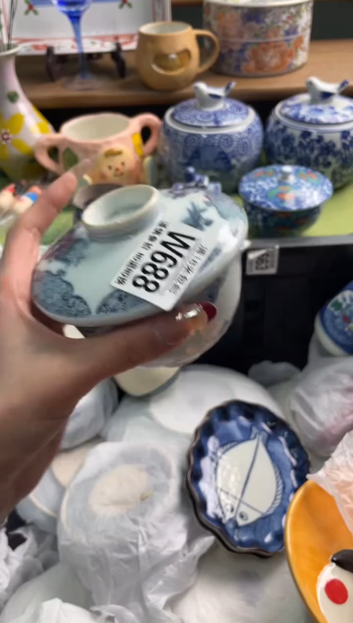 陶瓷红*蔻W688瑕疵*******