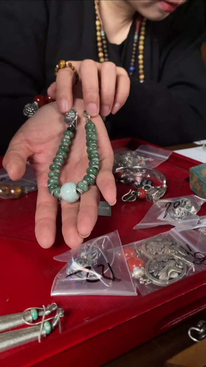 【闪购商品】瓷片246号         