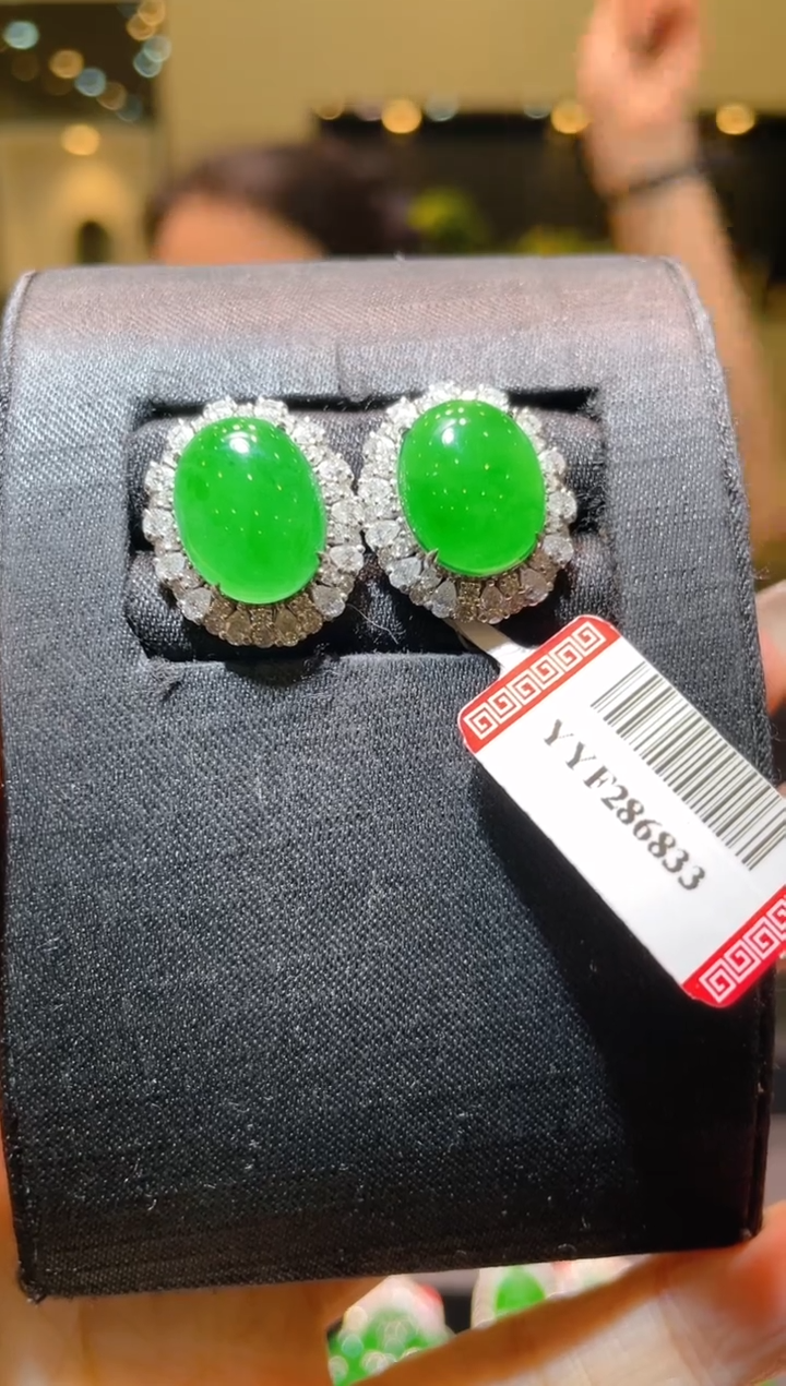 【闪购商品】翡翠吊坠(不含链)18K金镶嵌A53