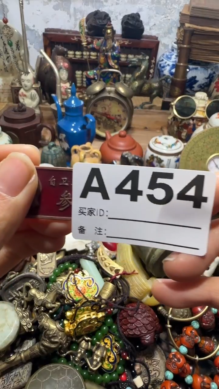 秋*闪购0818乐彤专属链接