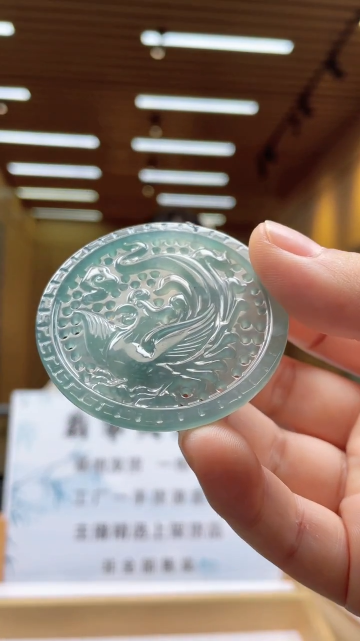 定制翡翠未镶嵌********1