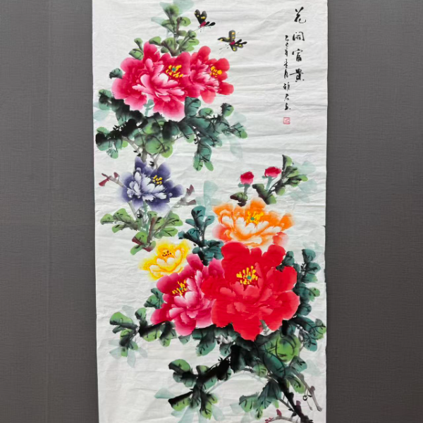 画心《画心牡丹》装裱成品装饰画