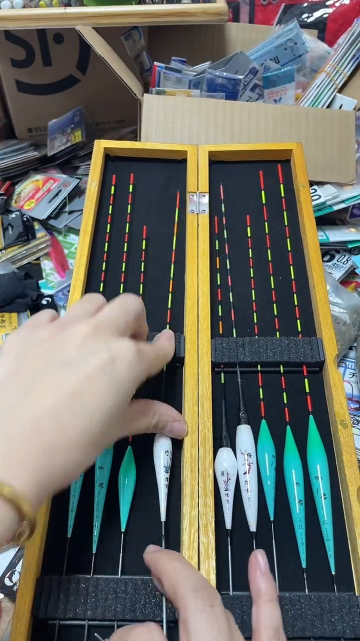 漂盒   带漂   吃铅1.0-2.8