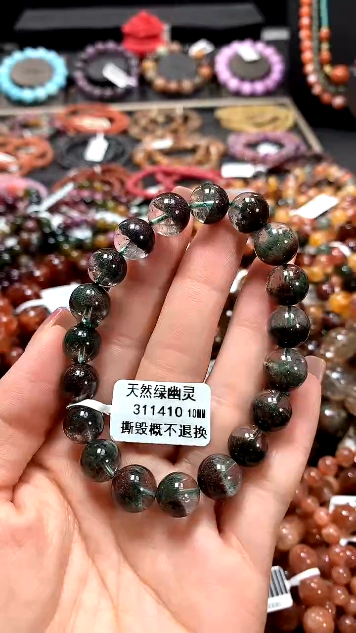 【闪购商品】水晶手串未镶嵌10******