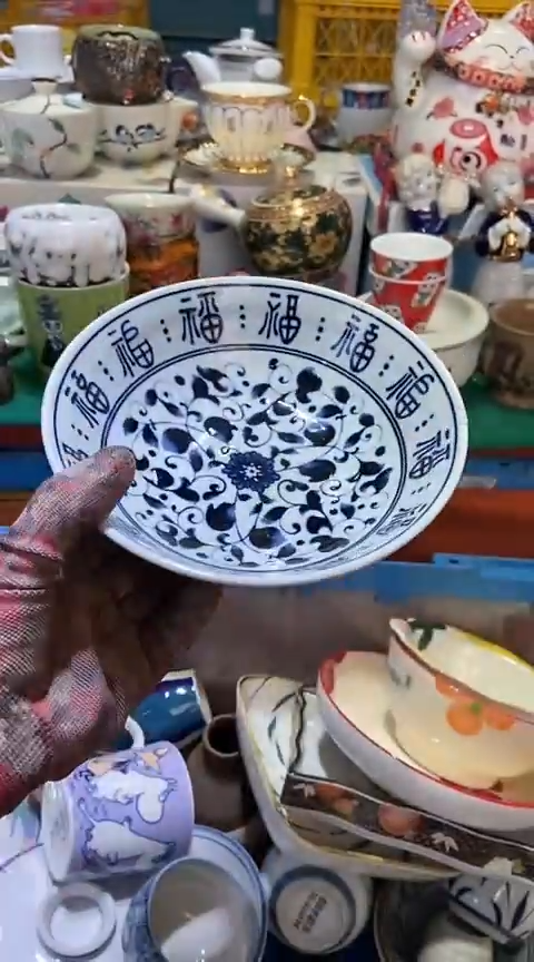 【闪购商品】瓷片1111111111111111