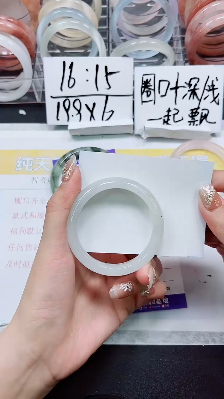 【闪购商品】石英质玉手镯未镶嵌S58-52/53