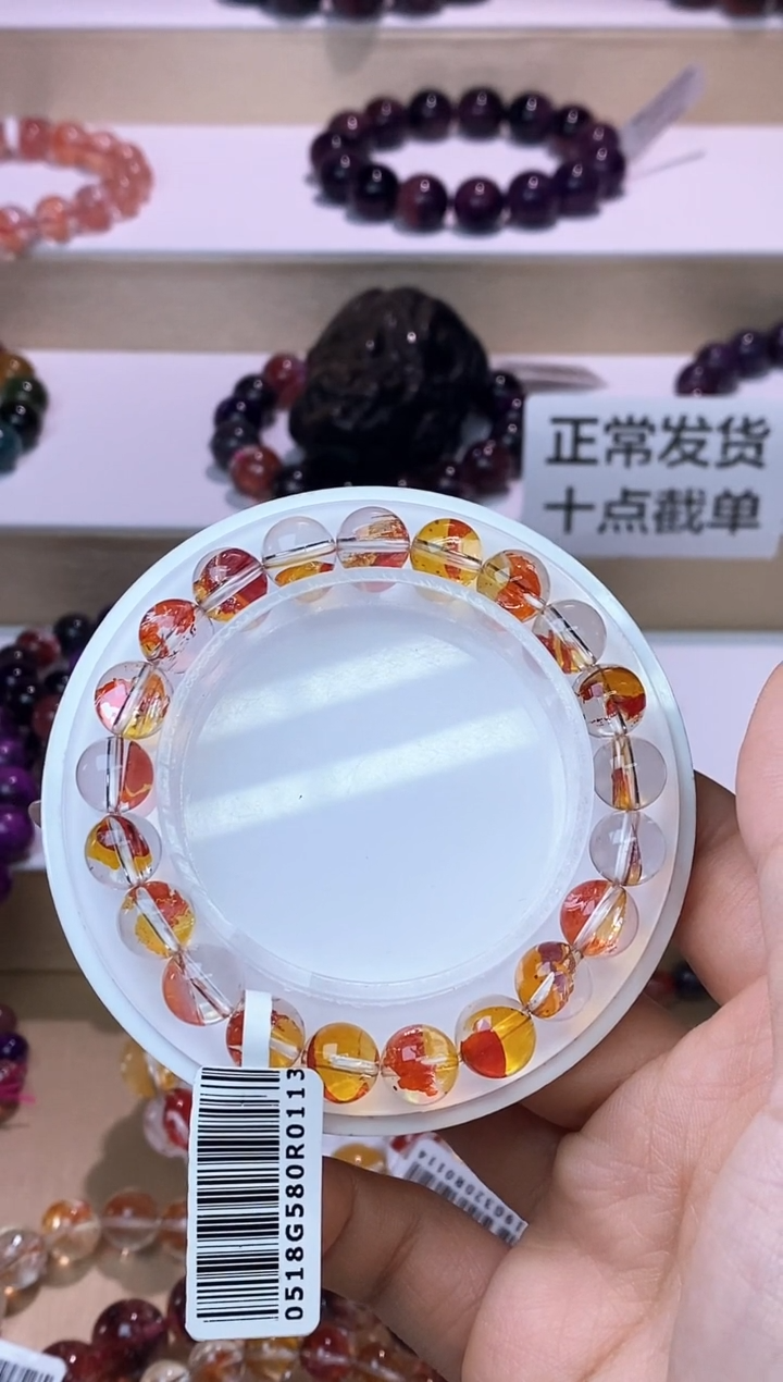 【闪购商品】水晶手链未镶嵌锦鲤胶花单圈8m+