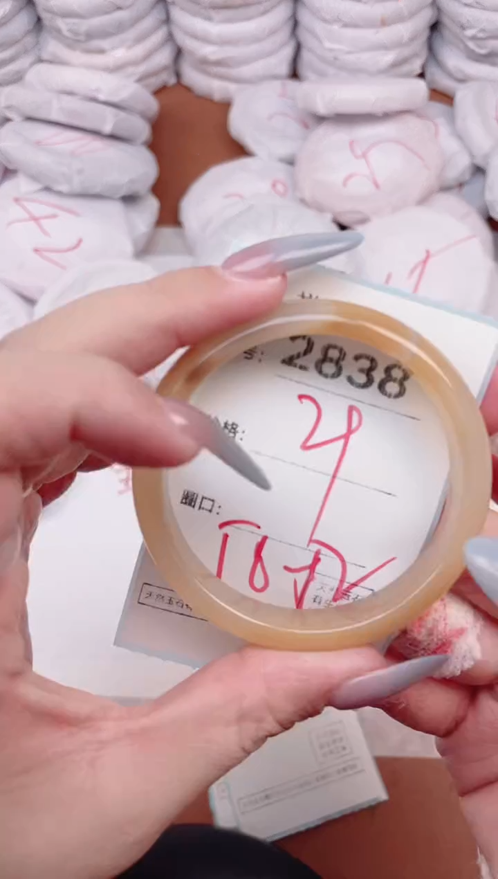 【闪购商品】玛瑙/玉髓手镯未镶嵌2838