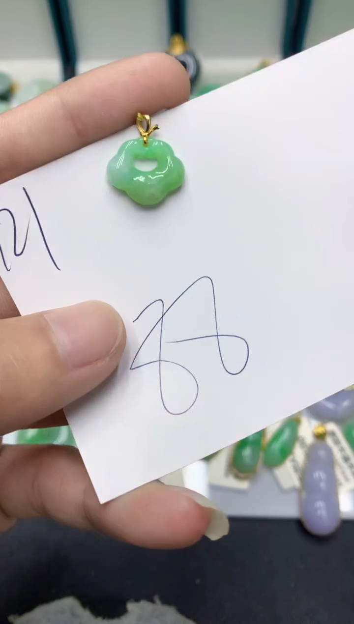 【闪购商品】翡翠颈饰18K金镶嵌翡翠