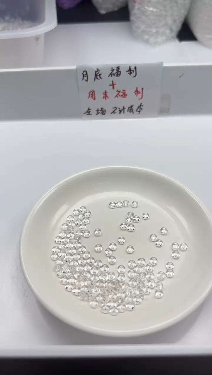 颈饰未镶嵌水晶w2876白水晶算盘4*2mm*50颗