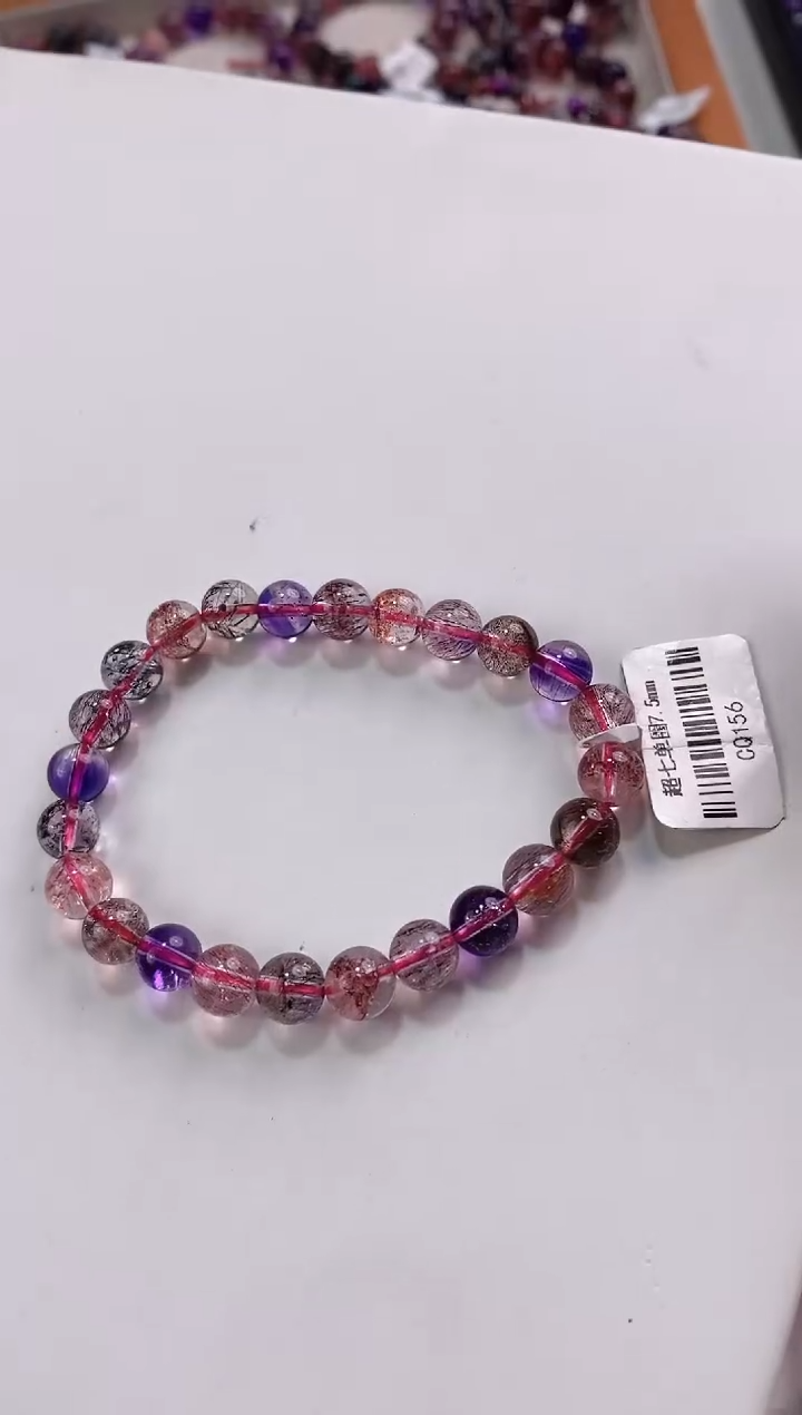 【闪购商品】水晶超七单圈7.5*未镶嵌多人多样性发其一