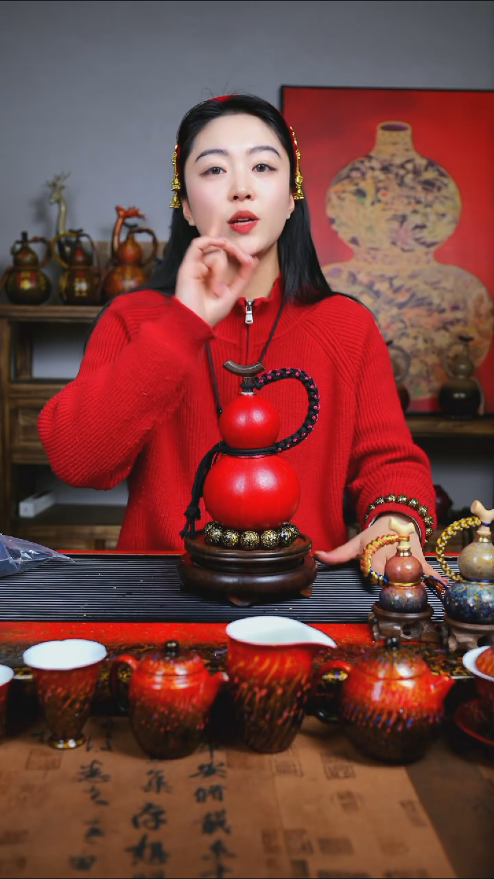 【闪购商品】JP108过年礼臻选大漆酒葫芦