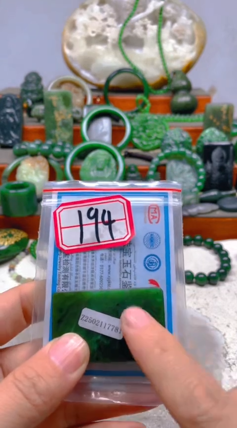 【闪购商品】和田玉挂件未镶嵌1