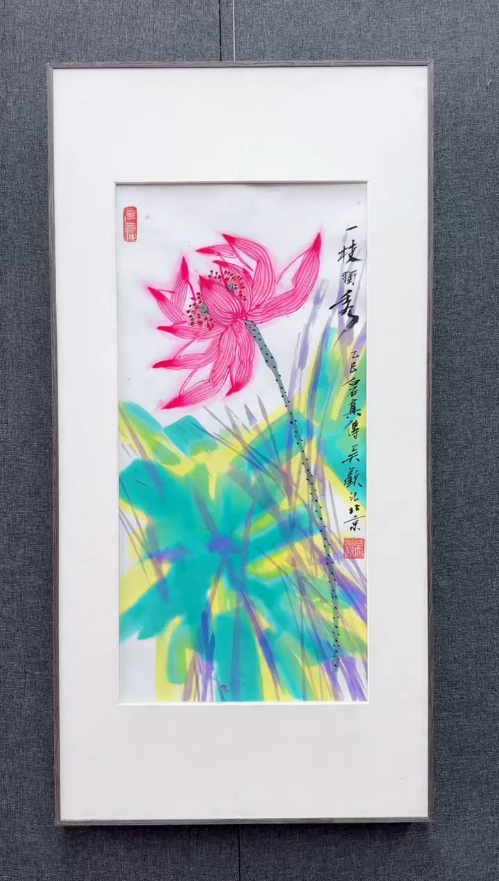 国画吴老师作品分享