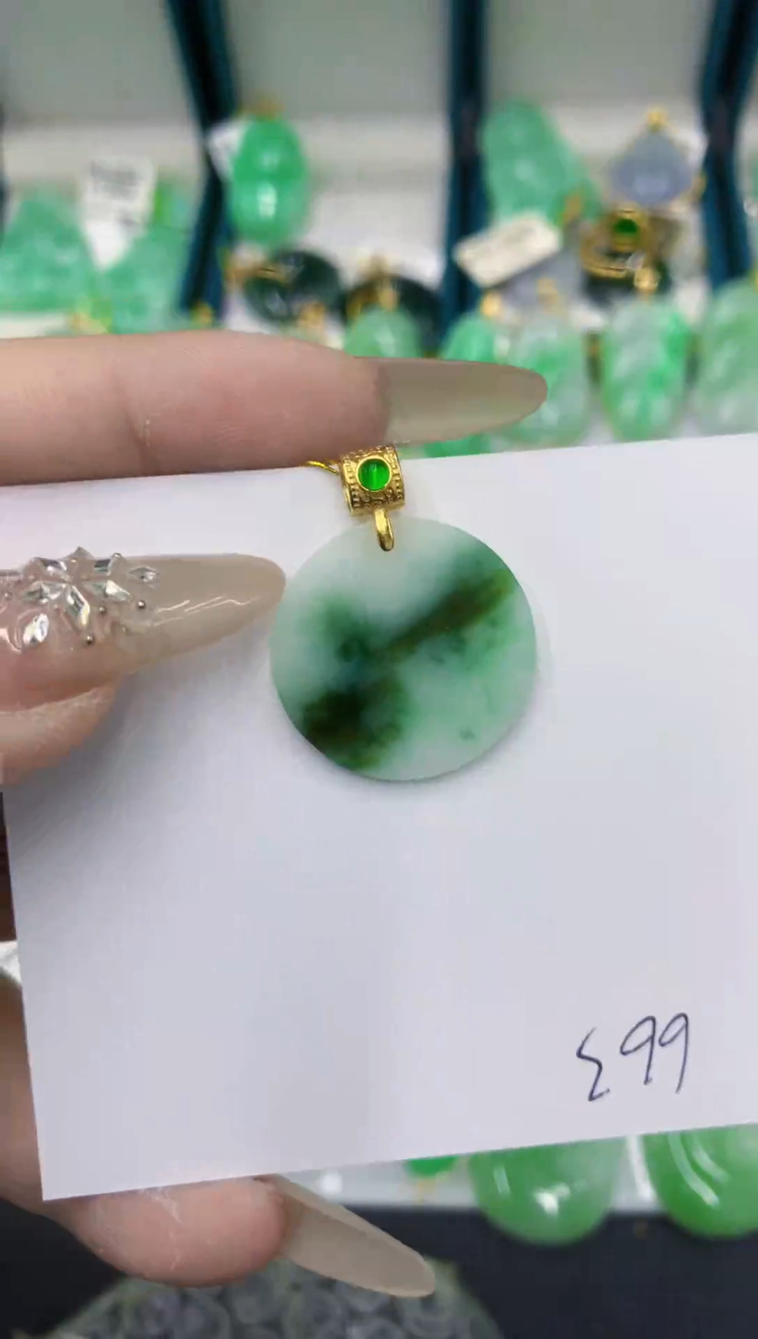 颈饰未镶嵌翡翠111111