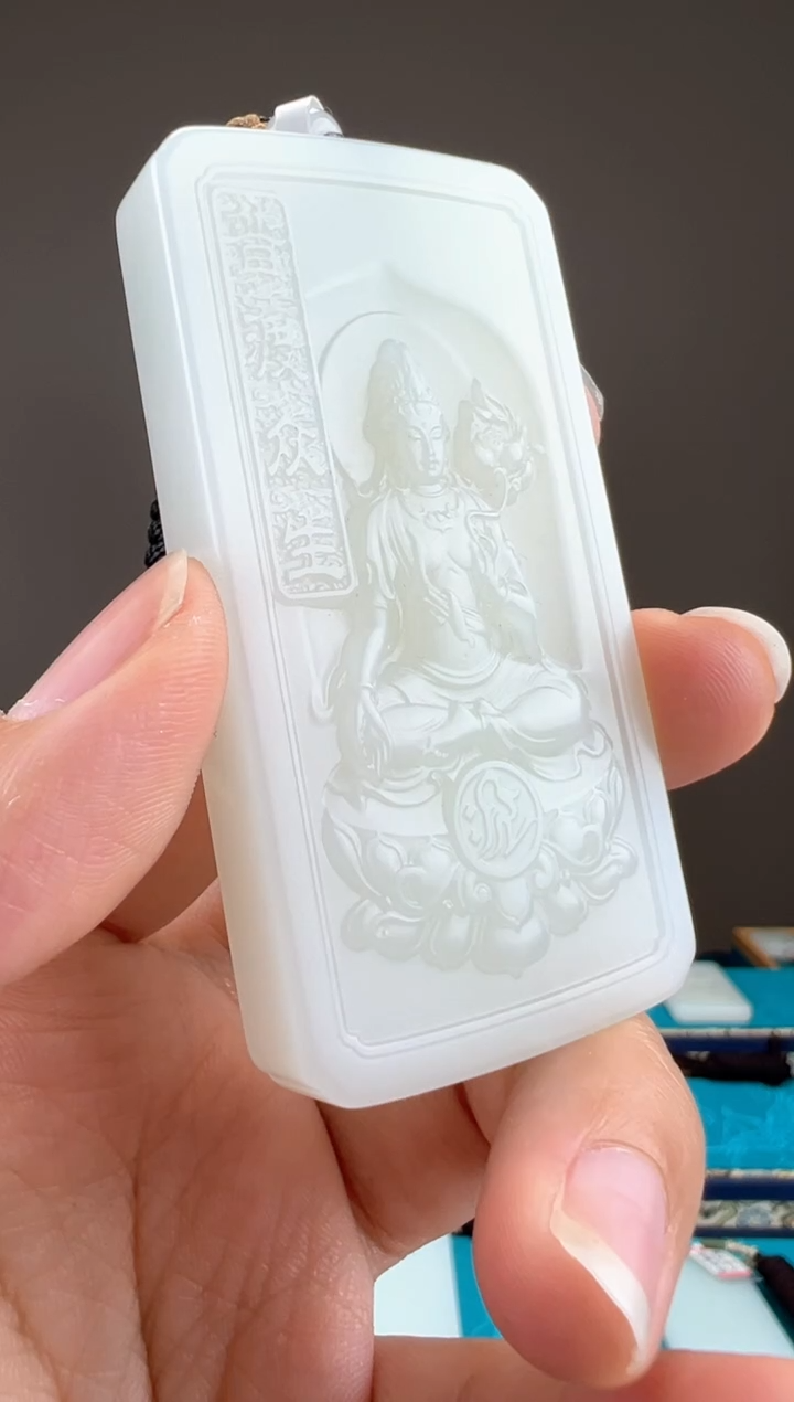 【闪购商品】和田玉颈饰未镶嵌1