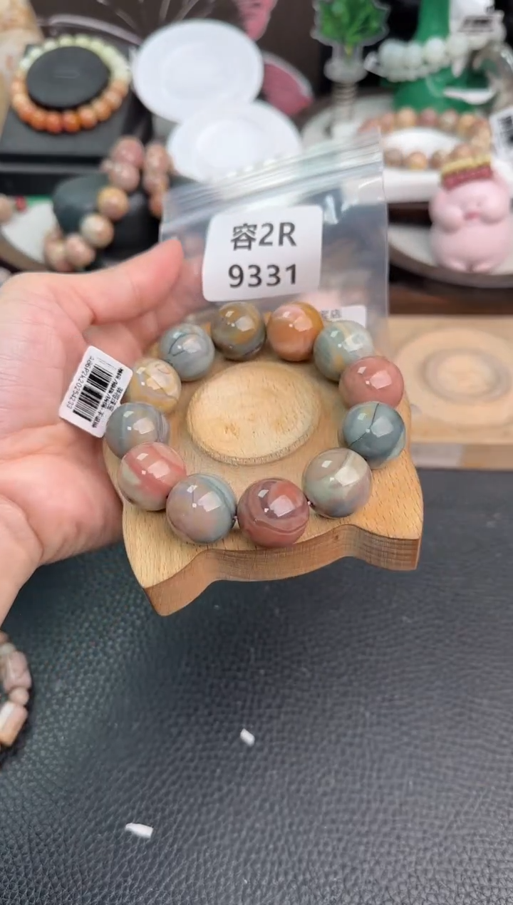 未镶嵌手链石英质玉去****！2R9331