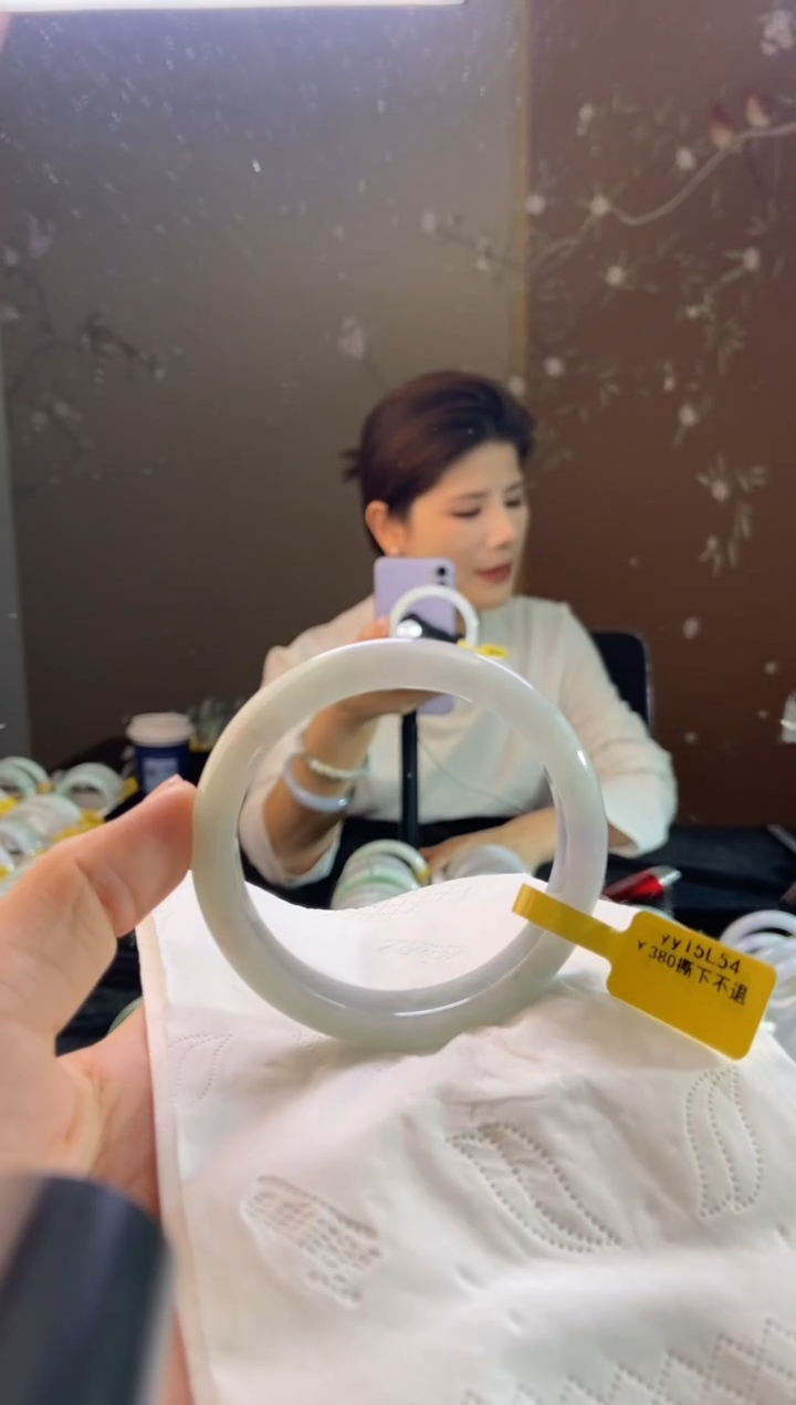 未镶嵌手镯翡翠圈口x54.5