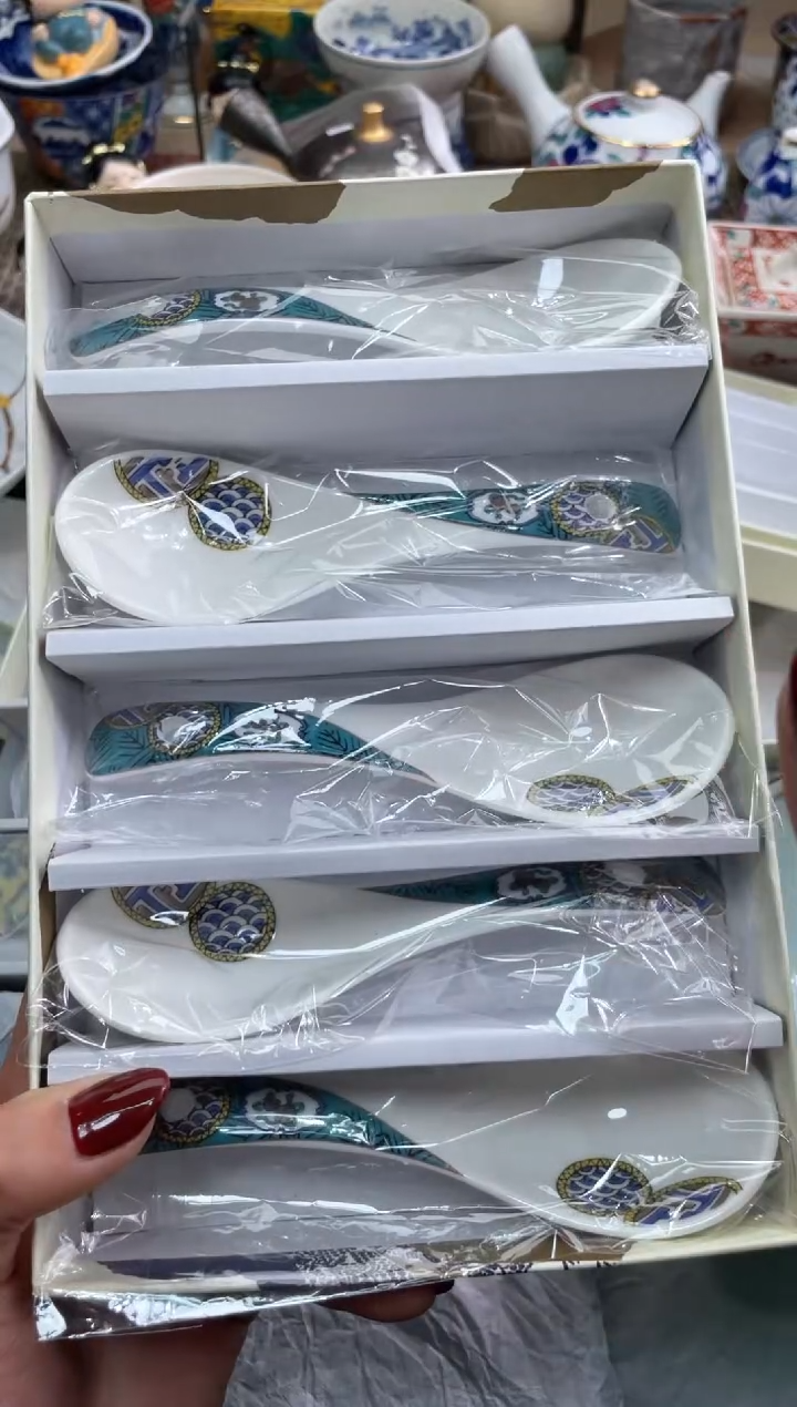 【闪购商品】盘瓷片满20米包邮一单一付