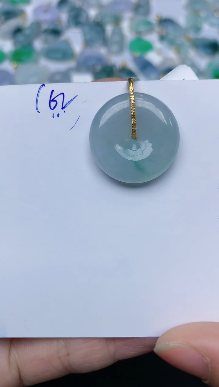 【闪购商品】翡翠颈饰18K金镶嵌天然翡翠A货    