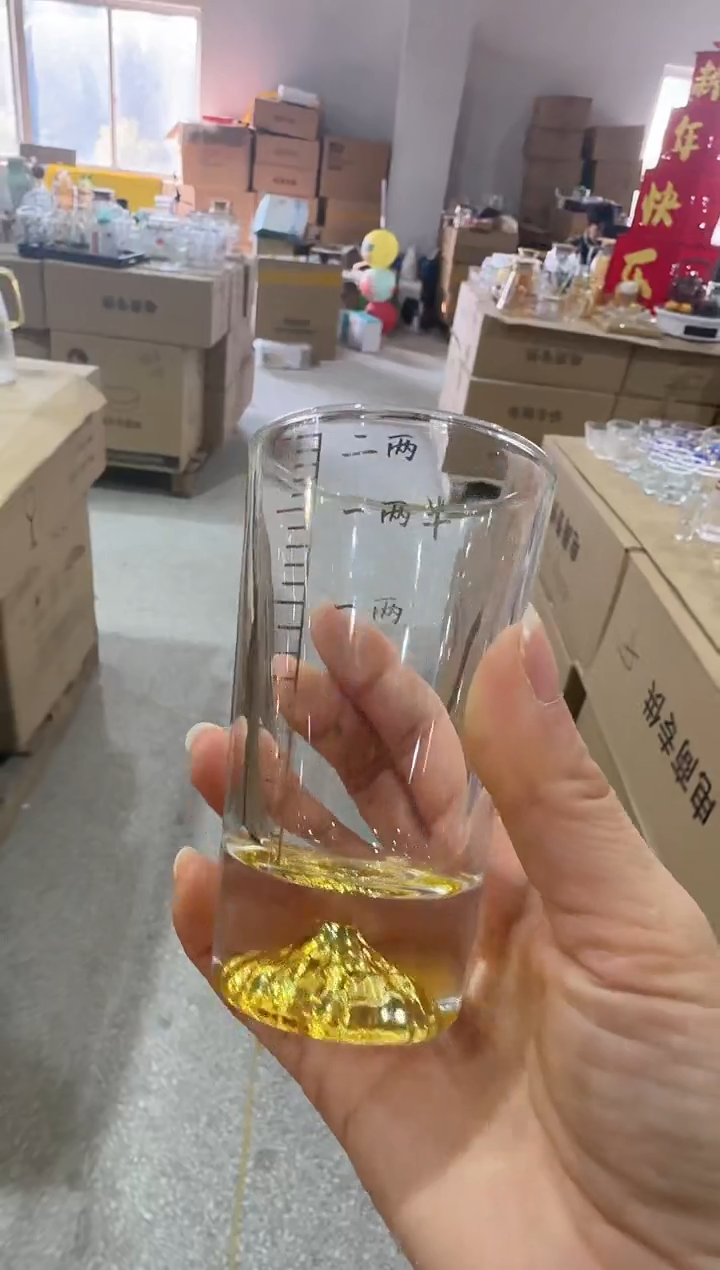 【闪购商品】玻璃无盖款直播专属