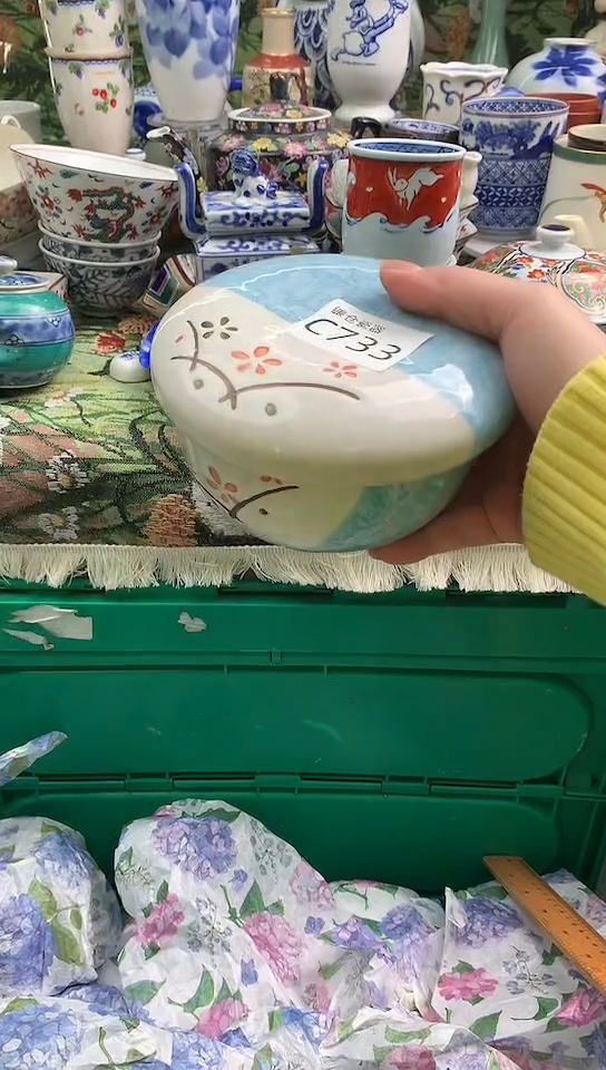 听**棠镰仓甄选瓷器满18包邮C733