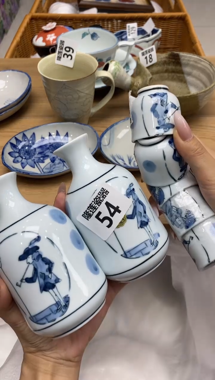 瓷片青*隆莲全球选好物精选