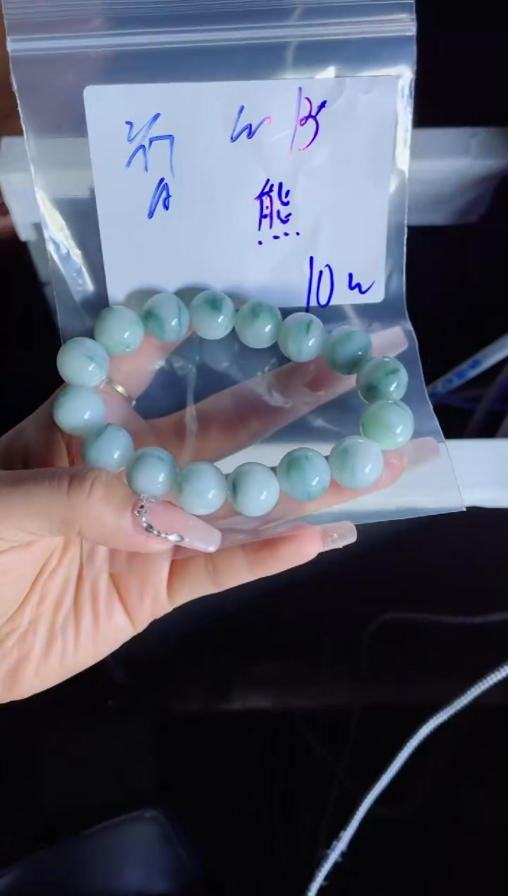 【闪购商品】定制翡翠未镶嵌珠串