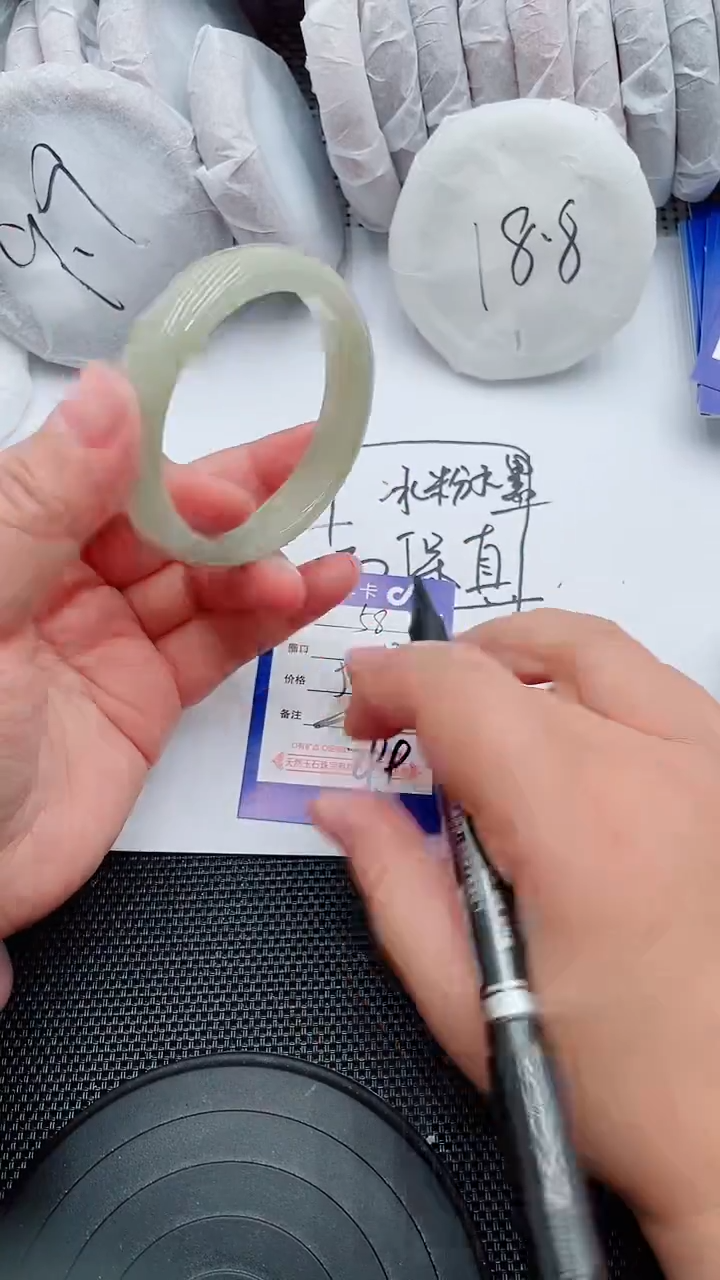 未镶嵌手镯石英质玉58-52-53