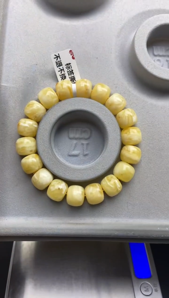 【闪购商品】蜜蜡珠宝奇石未镶嵌12