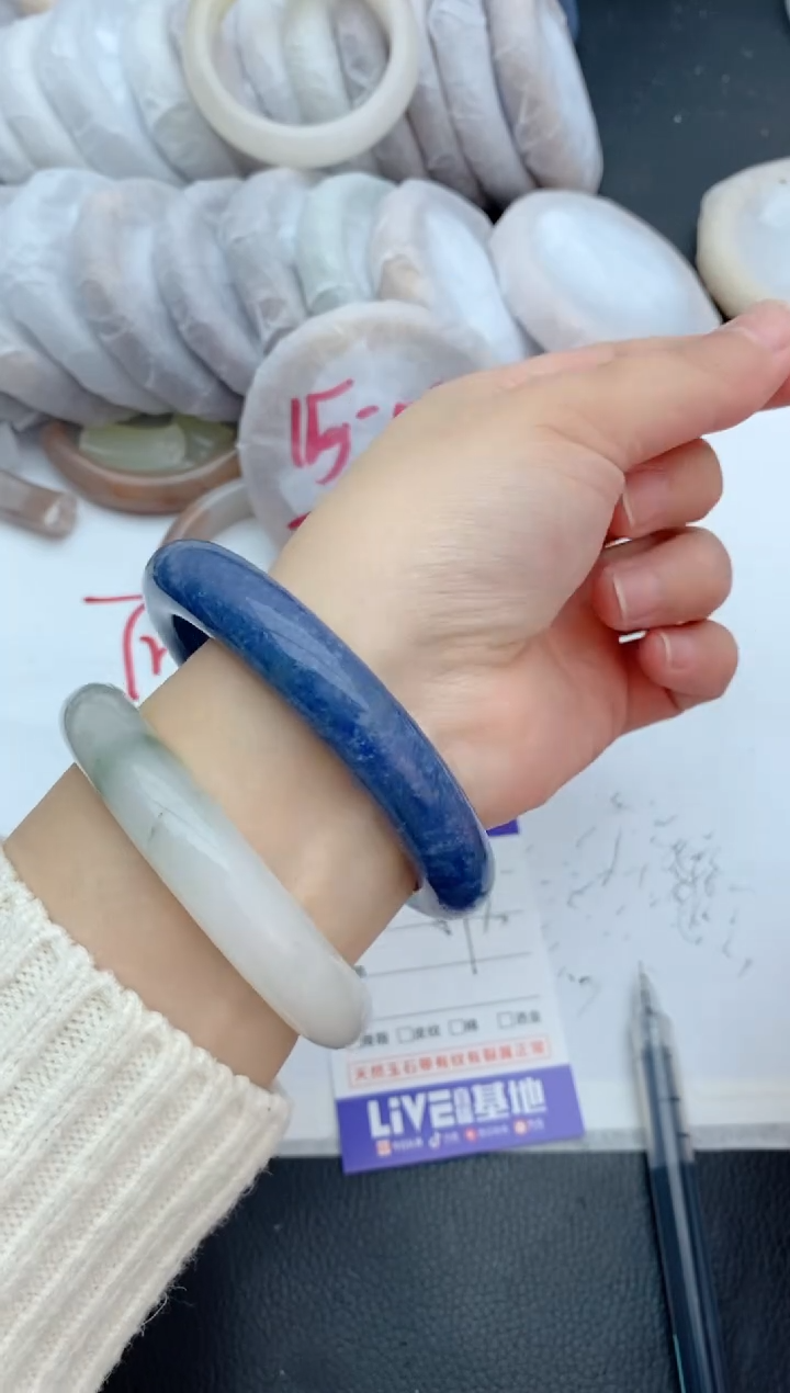 【闪购商品】石英质玉未镶嵌手镯161+59/60