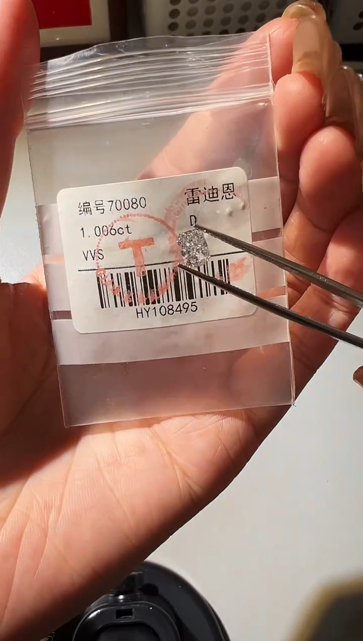 裸石合成钻石编号70080  1.006ct